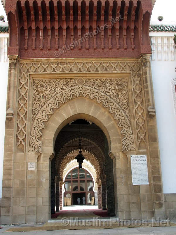 One of the entrances to the Sunna Mosque